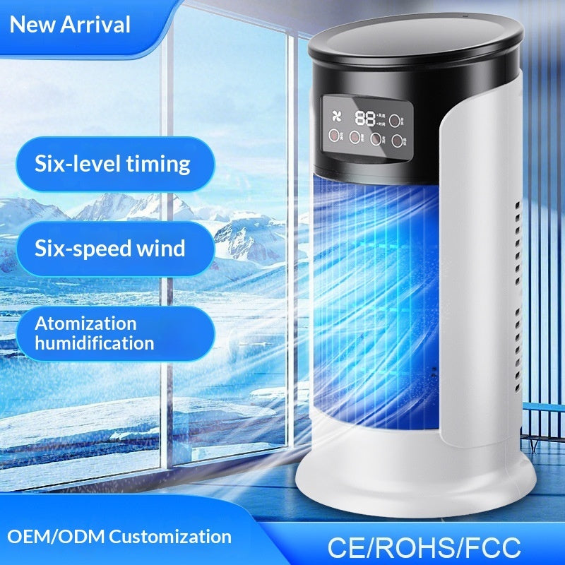 Compact mini air cooler showing a sleek design, ideal for cooling small spaces at home or the office.