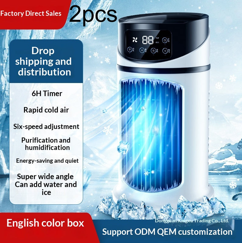 Small portable air cooler, perfect for personal cooling at home or in the office with compact design and adjustable settings.