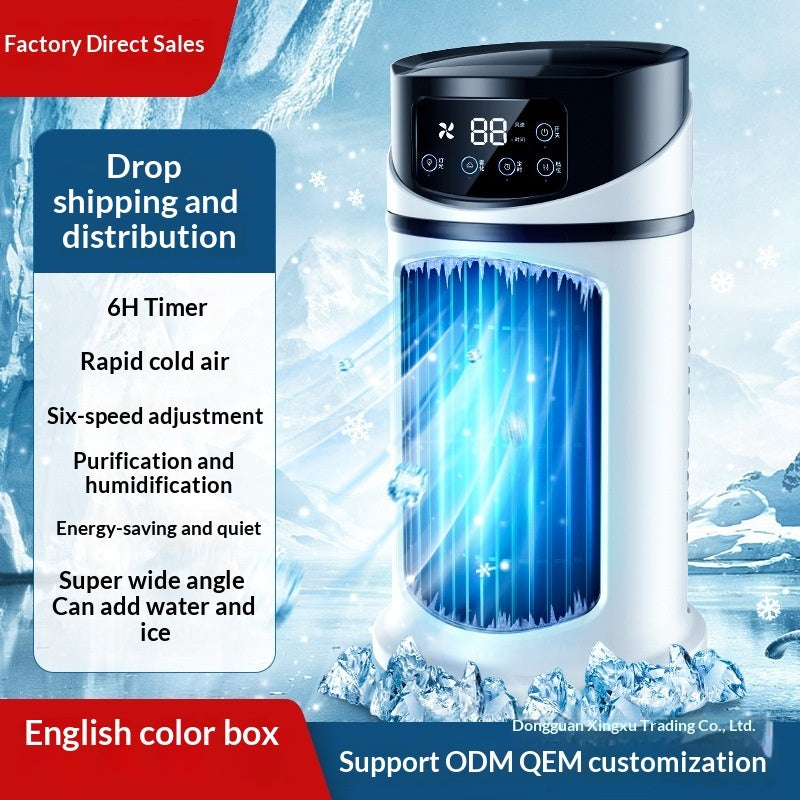 Compact mini air cooler providing cool, refreshing airflow for home or office use, with adjustable vents and modern design.